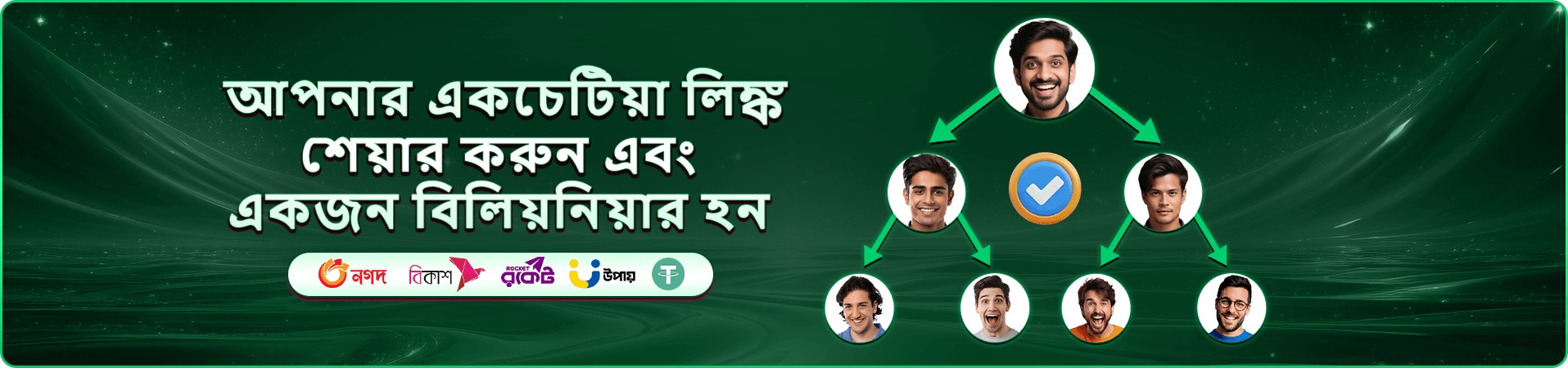 aq999 fishing গেম সংগ্রহ
