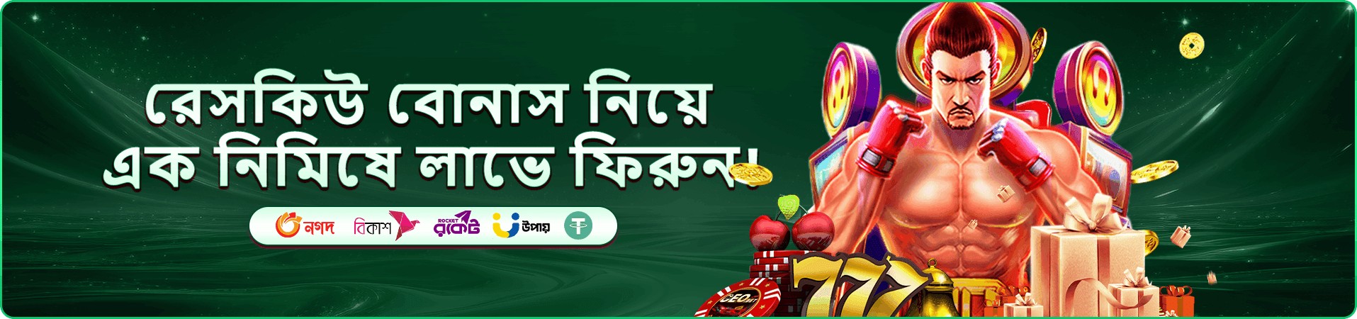 aq999 পর্যালোচনা